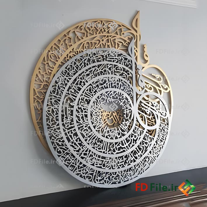 طرح وکتور 4 قل - دانلود فایل برش لیزری